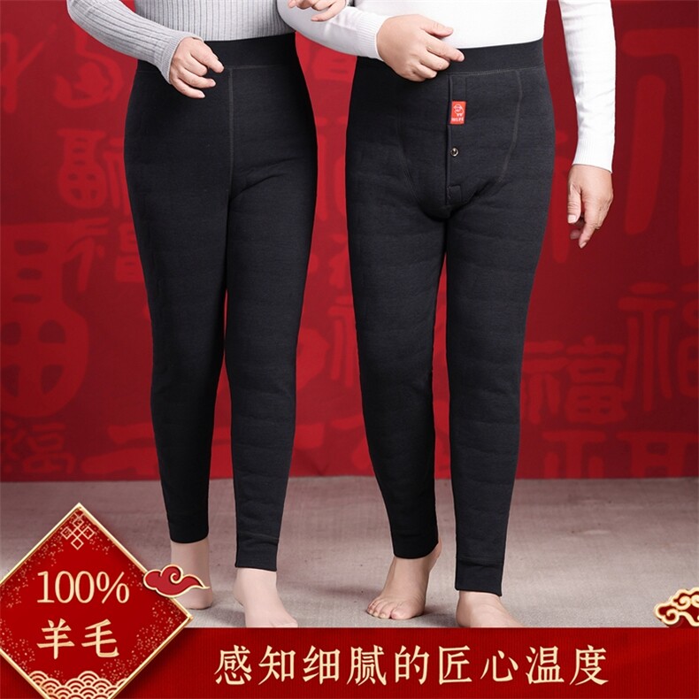 2025年秋季时尚百搭通勤简约休闲加绒裤,女装休闲裤,衣恋羊绒