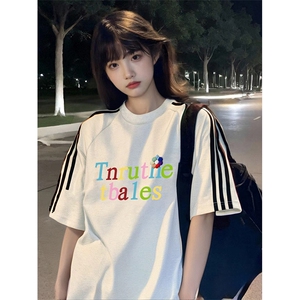抖音得物高品质二开240克宽松纯棉美式潮牌三条杠织带短袖T恤图片