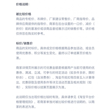 1506/QT18860/P28新款短袖t恤欧美嘻哈风圆领打底衫上衣夏季，男装T恤，星座1506