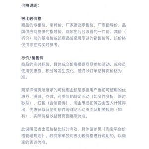1506/QT18860/P28新款短袖t恤欧美嘻哈风圆领打底衫上衣夏季图片