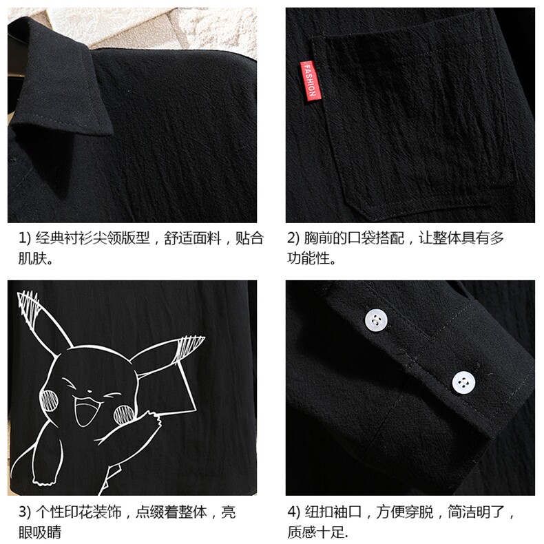 QC58193-P45亚七分袖衬衫男大码五分袖衬衣男短袖砖墙,男装衬衫,电商A040A