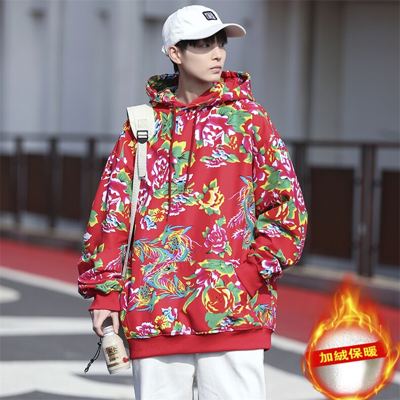 W204加绒连帽保暖防寒卫衣外套大码宽松风东北大花汉服团队服,男装卫衣,星座115A(原星座507）