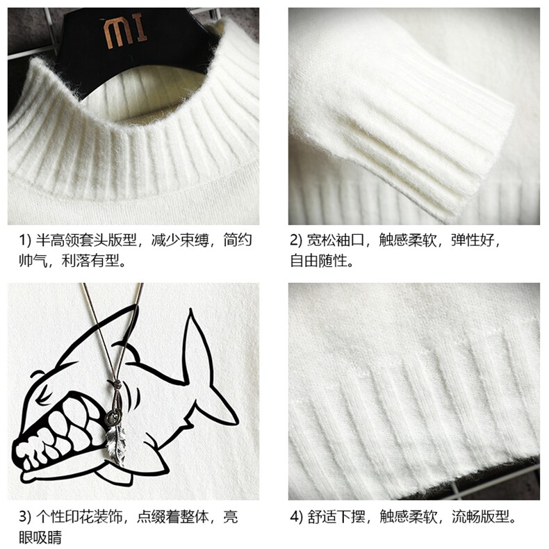 M18041-P45加绒款-P65半高领毛衣男士大码针织衫男毛线衣男线衫,男装针织衫/毛衣,电商A040A