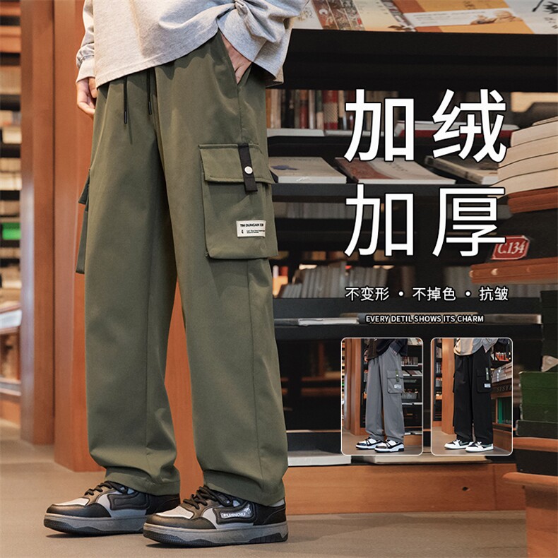 M-8XL超大码大口袋工装裤宽松裤A9931加绒-P45,男装工装外套,星座209