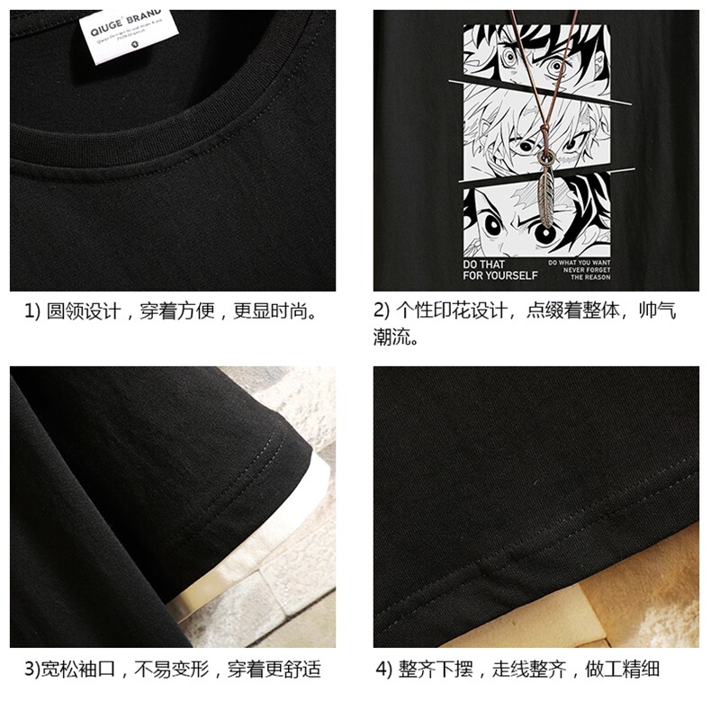 JT55176-P25假两件短袖t恤男大码胖子半袖体恤半截袖砖墙,男装T恤,电商A040A