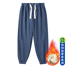 灰蓝加绒