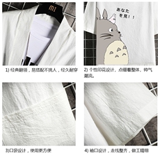 HF59150-P40风汉服男开衫外套七分袖道袍网格挂拍，男装民族服装，电商A040A