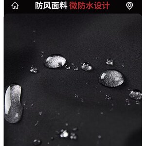 1506/QDC1730/P40春秋痞帅外套男日系原宿风韩版潮流宽松夹克图片
