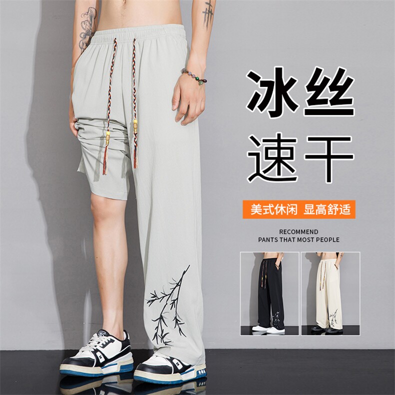 夏季男士新中式休闲裤时尚港风直筒裤K81-P25,男装休闲裤,星座209-1