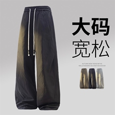3D超大码男士休闲裤9520-P38控69大码元，男装休闲裤，星座209