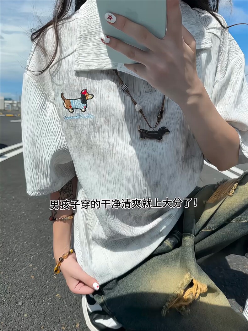 XZ809A/TZSY07套装P55/控68冰丝扎染刺绣腊肠狗POLO衫,男装Polo衫,星座809A(原222-1)
