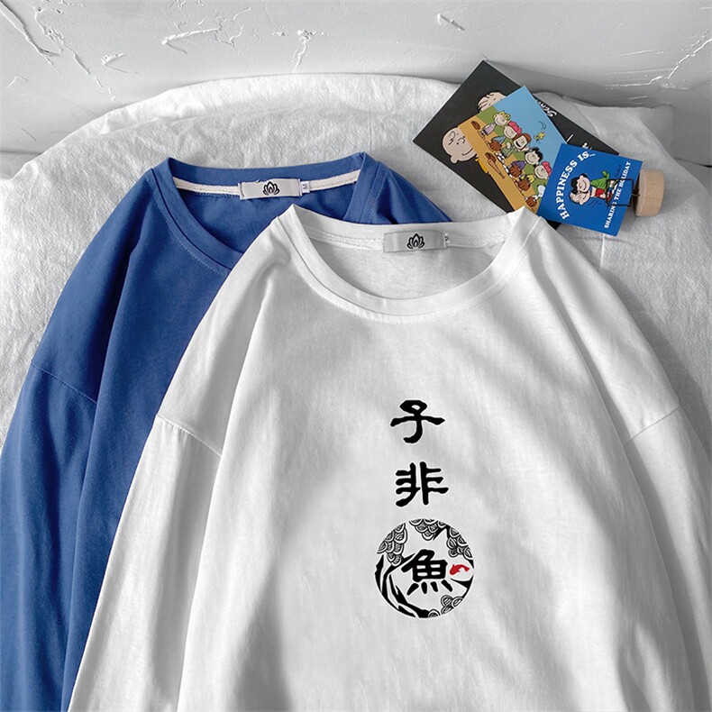 TX3070-P28 纯棉长袖t恤男大码圆领打底衫体恤上衣服图片