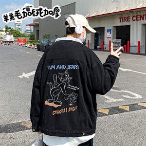 羊羔毛牛仔外套男冬季新款加绒加厚港风外套JK803-P95128，男装工装外套，星座912-1（原星座914-5）