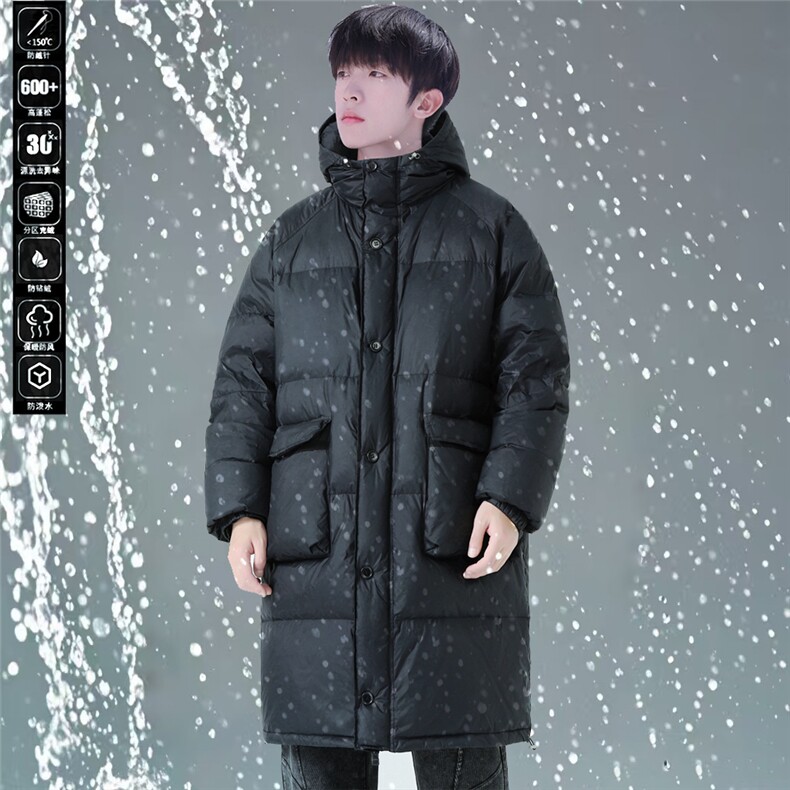 YR888P580防水加厚长款连帽新标90白鸭绒440克高充绒加厚羽绒服,男装羽绒服,星座704A（原B229A）