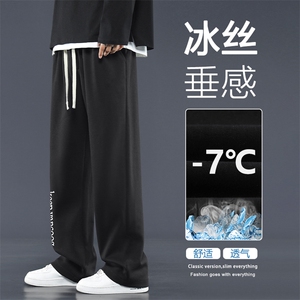 夏季休闲垂感宽松运动裤子阔腿直筒裤男款卫裤WK92-1特批-28图片