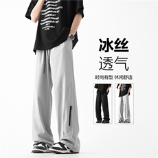 抖音品质夏季新款冰丝薄款垂感宽松休闲裤B315-K24154-特P35控68，男装休闲裤，电商B315