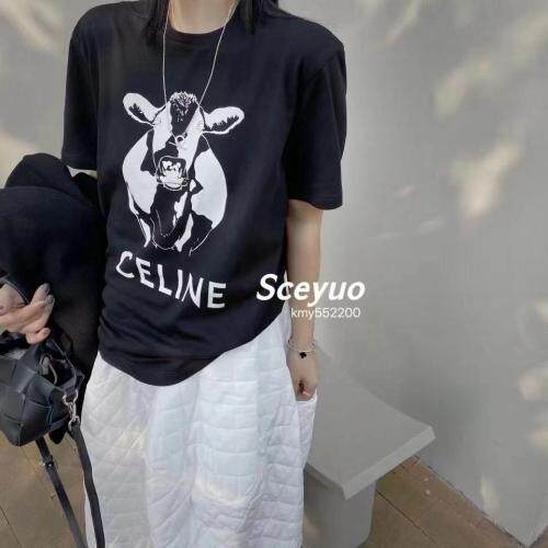 菠拉菠拉 HZBLBL107687