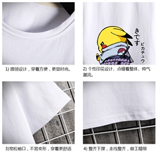 DX17036-P20纯短袖t恤男大码半袖打底衫宽松体恤衫网格挂拍，男装T恤，电商A040A