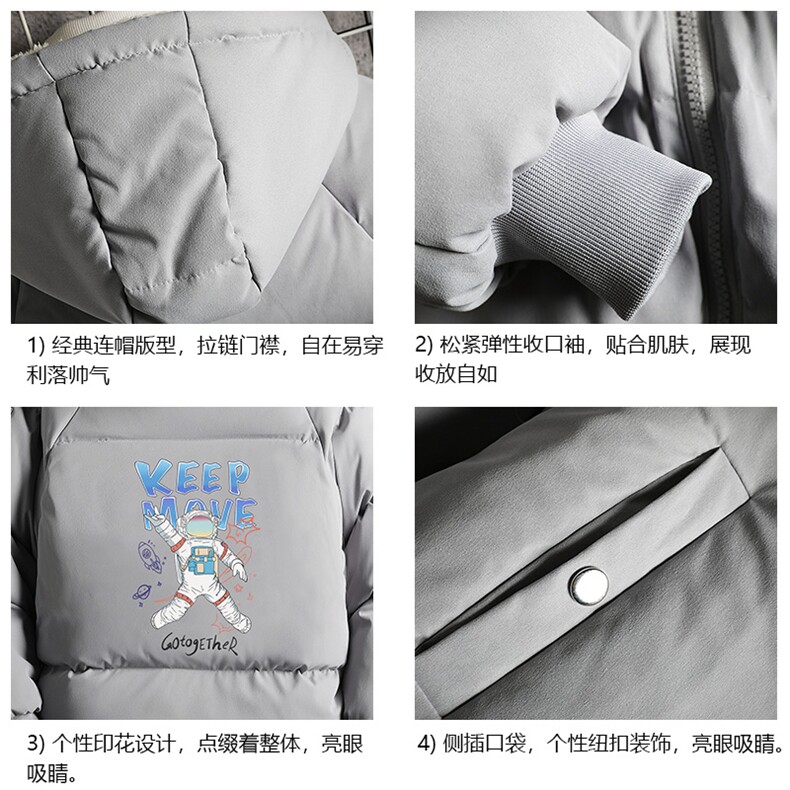 MY16175-P100加厚加绒连帽衣男大码服男面包服男网格挂拍,男装棉衣,电商A040A