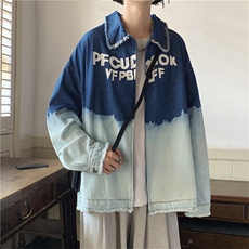 秋季潮牌复古撞色拼接牛仔外套男ins街头设计感外套W5127-P68，男装工装外套，星座512-2