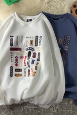 天蓝色