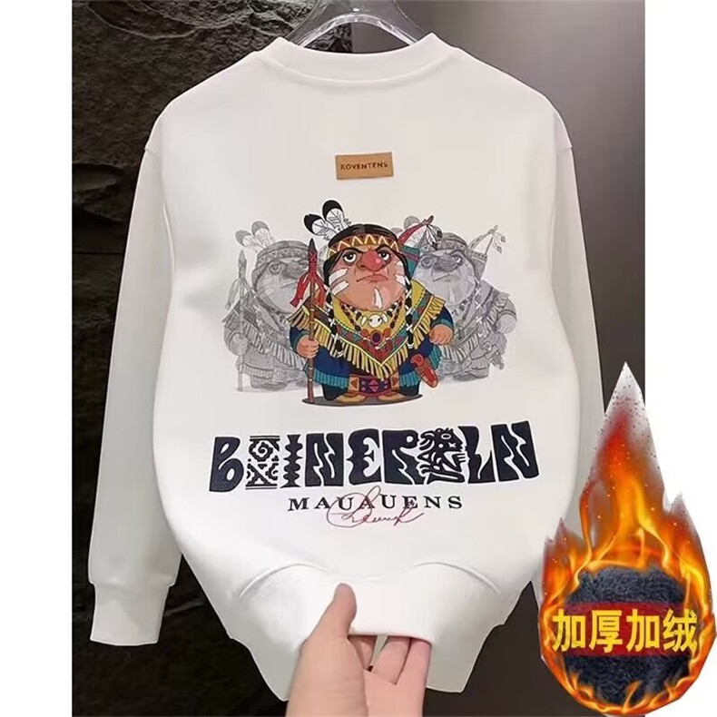 秋冬新款男士加绒圆领卫衣男情侣款潮流百搭大码加厚套头衫,男装卫衣,星座506A
