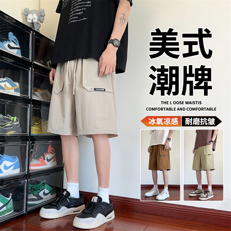 抖音品质男士夏季外穿薄款宽松休闲男五分A146-GY505特p35量大优,男装牛仔裤,HDA146