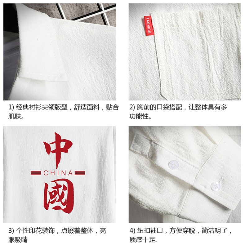 QC58198-P45亚七分袖衬衫男大码五分袖衬衣男短袖网格,男装衬衫,电商A040A