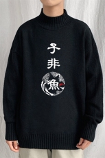 M18070-P45加绒款-P65半高领毛衣男士大码针织衫男毛线衣男，男装针织衫/毛衣，电商A040