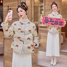 现货2025冬装新款羽绒服拼接真水貂毛小个子百搭时尚百搭新年战袍，女装羽绒服，唯婧