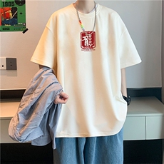杏色