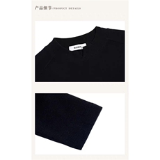 1506/Q0-D8640/P38痞帅卫衣男士秋季圆领卫衣，男装卫衣，星座1506