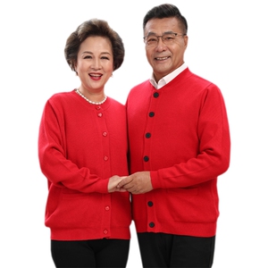 2024年秋季时尚潮流中老年男女款净面情侣纽扣开衫图片