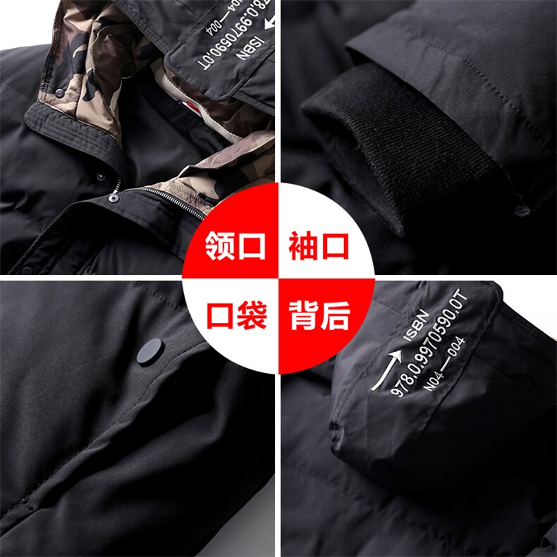 100%聚酯纤维冬装新款短款连帽棉衣男大码棉服袄子201-P150控228,男装棉衣,电商D240-242