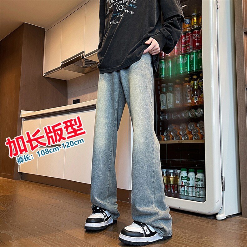 加长版裤子男高个子美式高街188cm110牛仔裤KZ010P58加绒68控78,男装牛仔裤,电商B312
