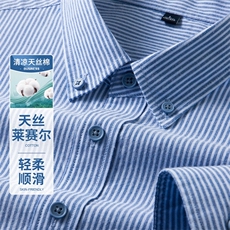 兰条