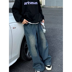 美式复古垂感拖地洗水怀旧做旧直筒牛仔裤设计感中性古着裤百搭，男装牛仔裤，星座506A