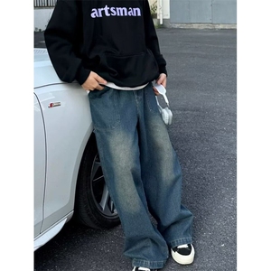 美式复古垂感拖地洗水怀旧做旧直筒牛仔裤设计感中性古着裤百搭图片