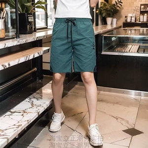 2025新款短裤男士夏季美式潮牌五分裤速干中裤刺绣痞帅半截沙滩裤图片