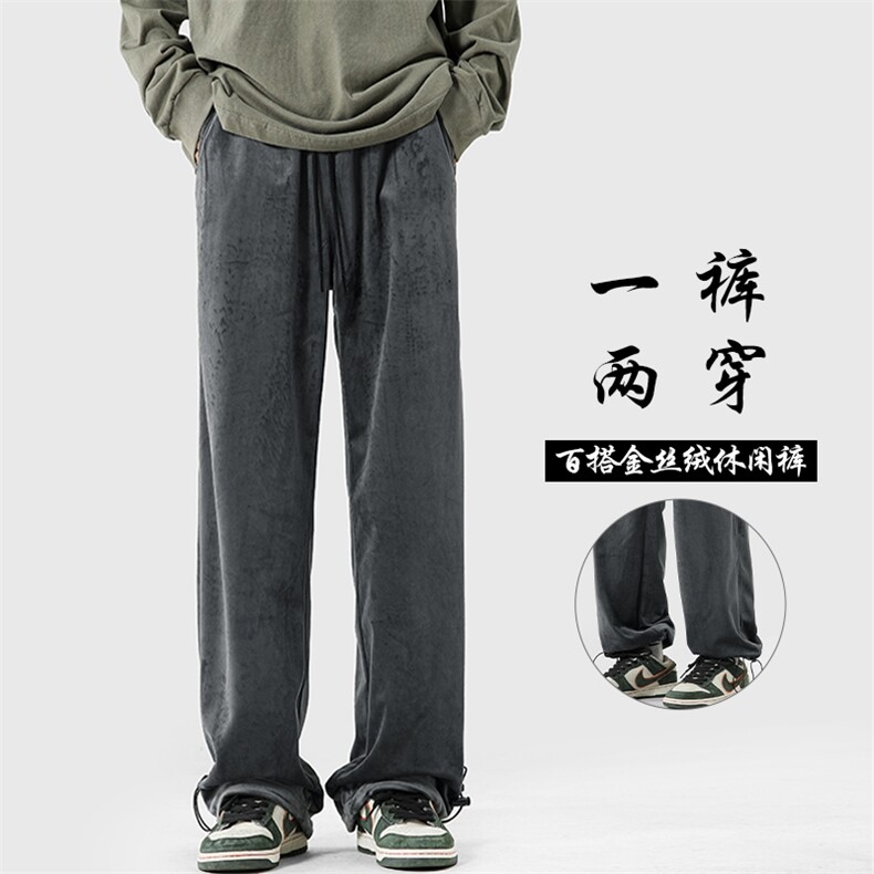 特P40无差价秋新美式金丝绒休闲抽绳束脚裤男大码直筒拖地裤K1263图片