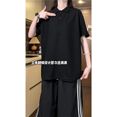 PL9001-P19-控39-大量现货POLO衫男短袖T恤潮牌纯色翻领透气网眼，男装Polo衫，星座116