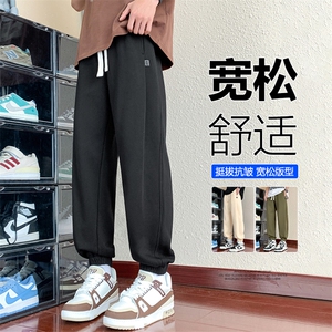 M-8XL超大码男士胖子宽松休闲卫裤  大码元 控69图片
