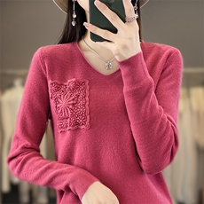 树莓红