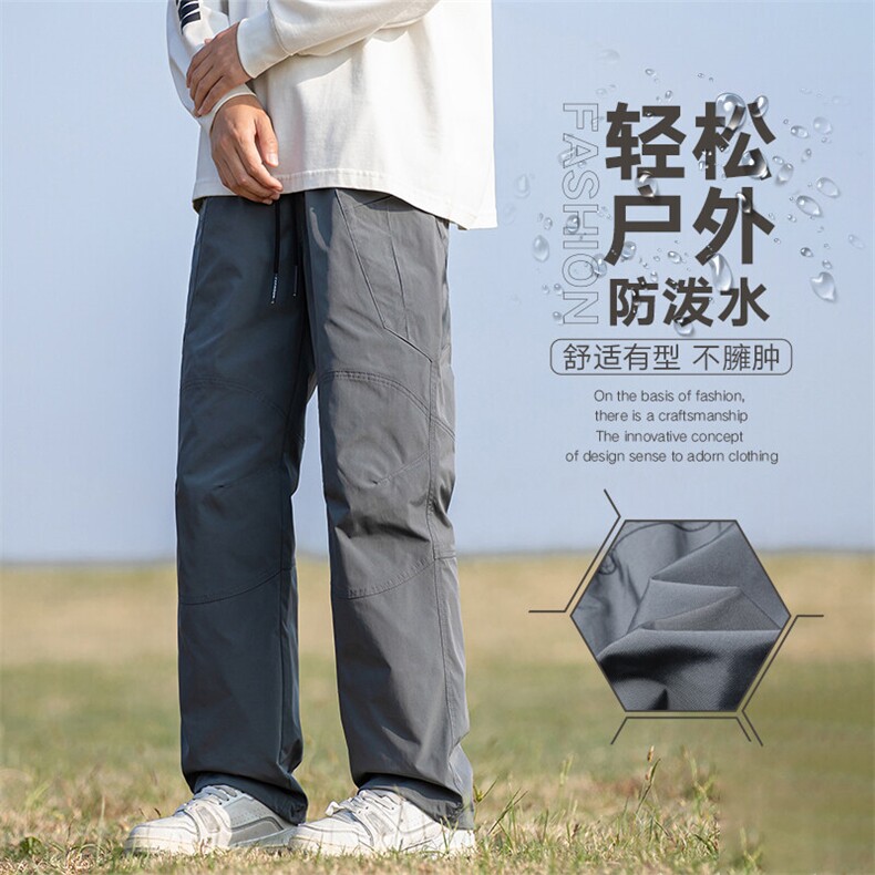 现货美式工装裤冲锋裤男户外机能风登山运动裤休闲裤AK0253-P53,男装休闲裤,星座308B-2