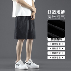 简约纯色短裤多色可选甄选锦纶亲柔新潮运动五分裤DK290-特批18，男装牛仔裤，星座718-1