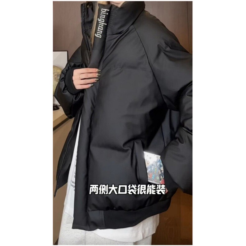 小黑黑直播间棉服，10W+PU棉服，超越直播间品质！档口现货,男装棉衣,星座506-1