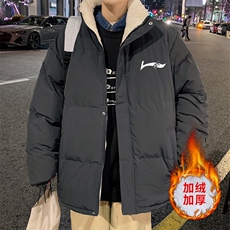 ！2023秋冬新款男士加绒加厚百搭棉衣保暖外套MY103特P78，男装棉衣，电商B220