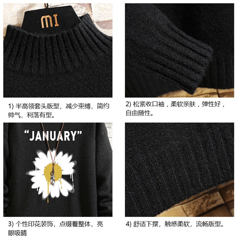 M18073-P45加绒款-P65半高领毛衣男士大码针织衫男毛线衣男线衫,男装针织衫/毛衣,电商A040A
