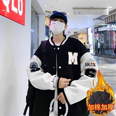 棒球服外套男士春秋冬季潮牌美式青少年男款加棉休闲夹克JK6555，男装夹克，星座1116A-1（原606A）