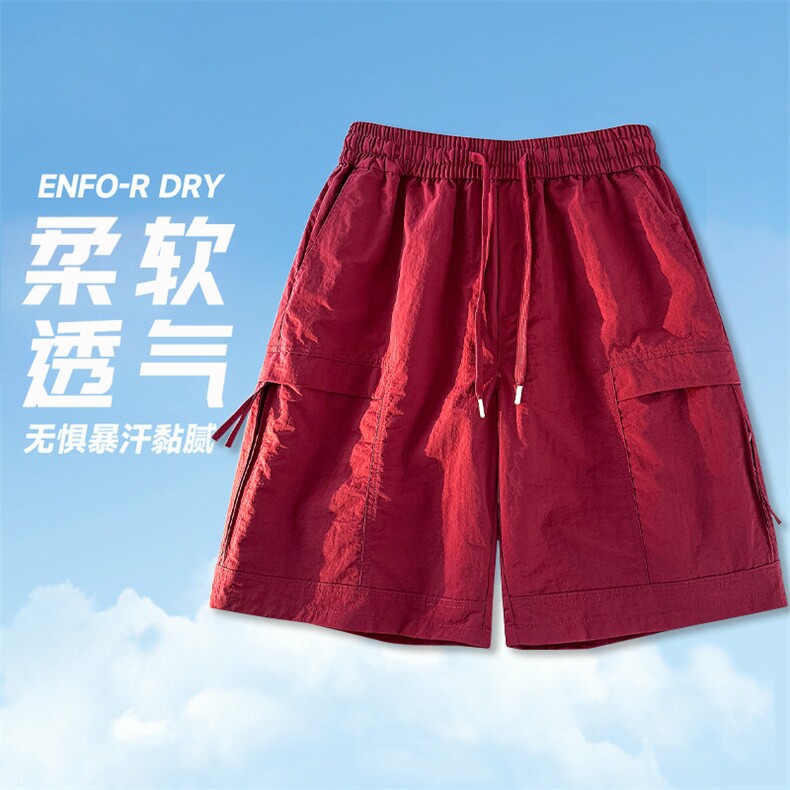 抖音品质冰丝运动工装裤休闲薄速干五分裤A146-GY523特p30量大优,男装牛仔裤,HDA146